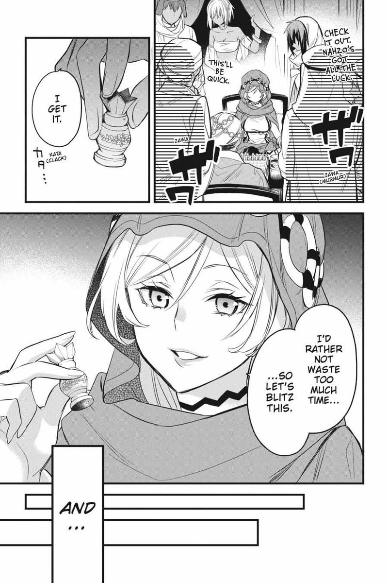 Dungeon Ni Deai O Motomeru No Wa Machigatte Iru Darou Ka Familia Chronicle Episode Freya 5 30