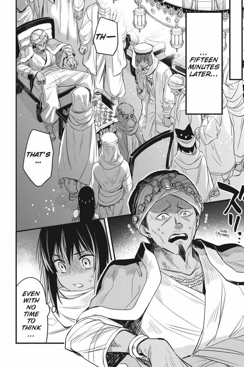 Dungeon Ni Deai O Motomeru No Wa Machigatte Iru Darou Ka Familia Chronicle Episode Freya 5 31