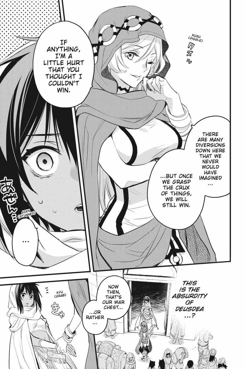 Dungeon Ni Deai O Motomeru No Wa Machigatte Iru Darou Ka Familia Chronicle Episode Freya 5 34