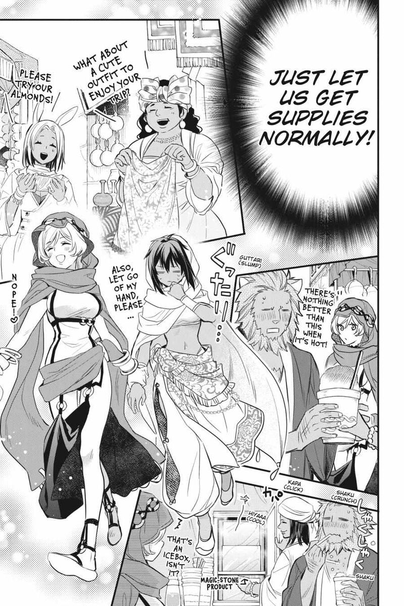 Dungeon Ni Deai O Motomeru No Wa Machigatte Iru Darou Ka Familia Chronicle Episode Freya 5 36