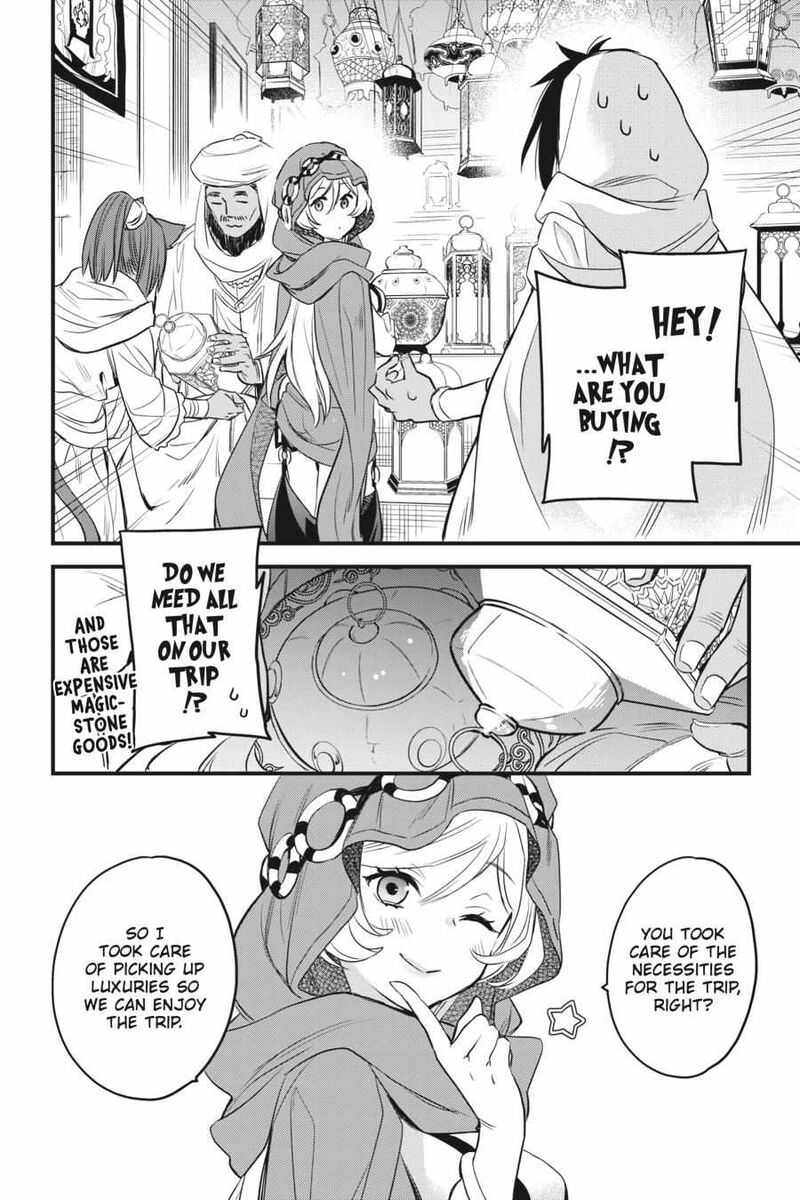 Dungeon Ni Deai O Motomeru No Wa Machigatte Iru Darou Ka Familia Chronicle Episode Freya 5 39