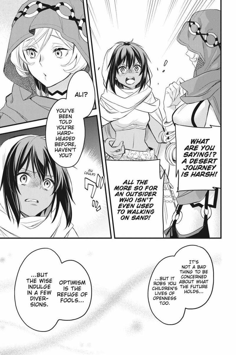 Dungeon Ni Deai O Motomeru No Wa Machigatte Iru Darou Ka Familia Chronicle Episode Freya 5 40