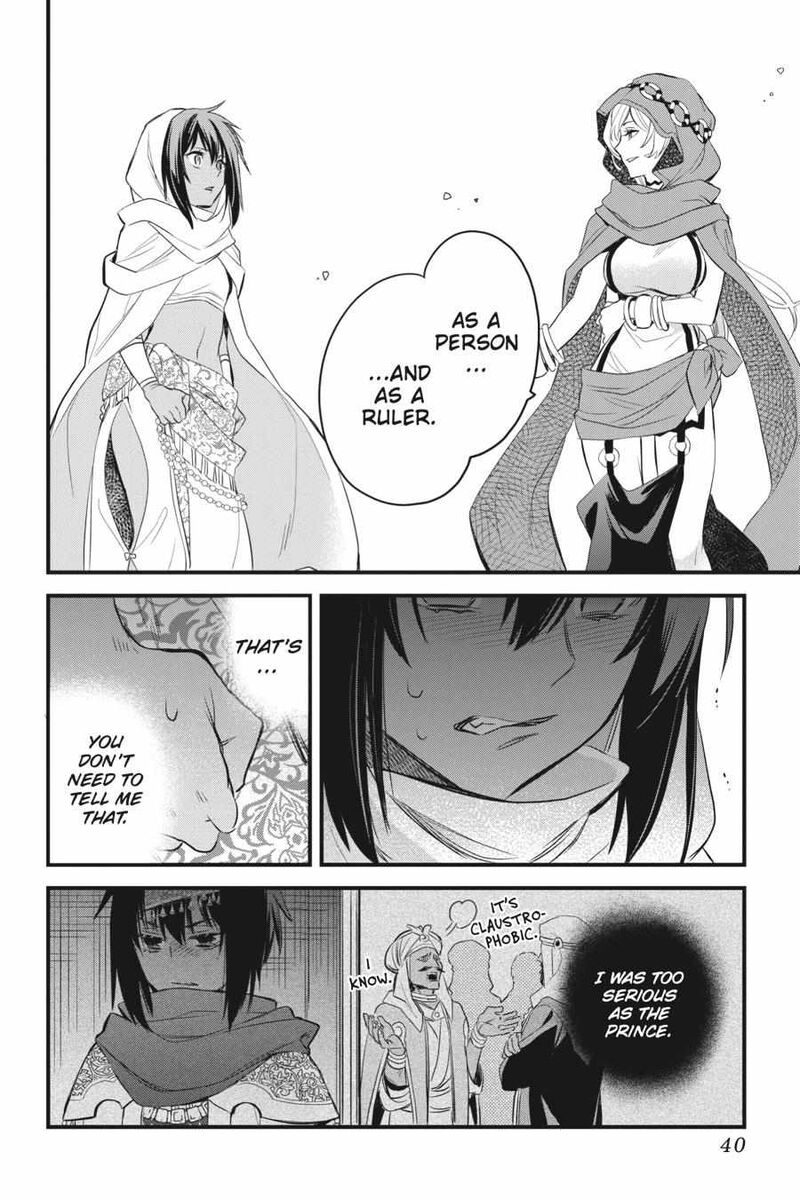 Dungeon Ni Deai O Motomeru No Wa Machigatte Iru Darou Ka Familia Chronicle Episode Freya 5 41