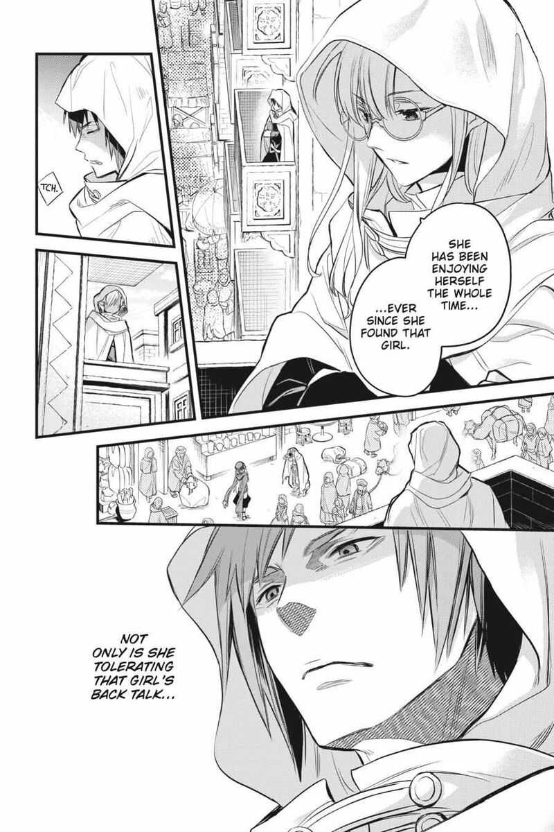 Dungeon Ni Deai O Motomeru No Wa Machigatte Iru Darou Ka Familia Chronicle Episode Freya 5 45