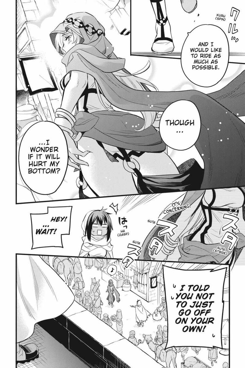 Dungeon Ni Deai O Motomeru No Wa Machigatte Iru Darou Ka Familia Chronicle Episode Freya 5 47