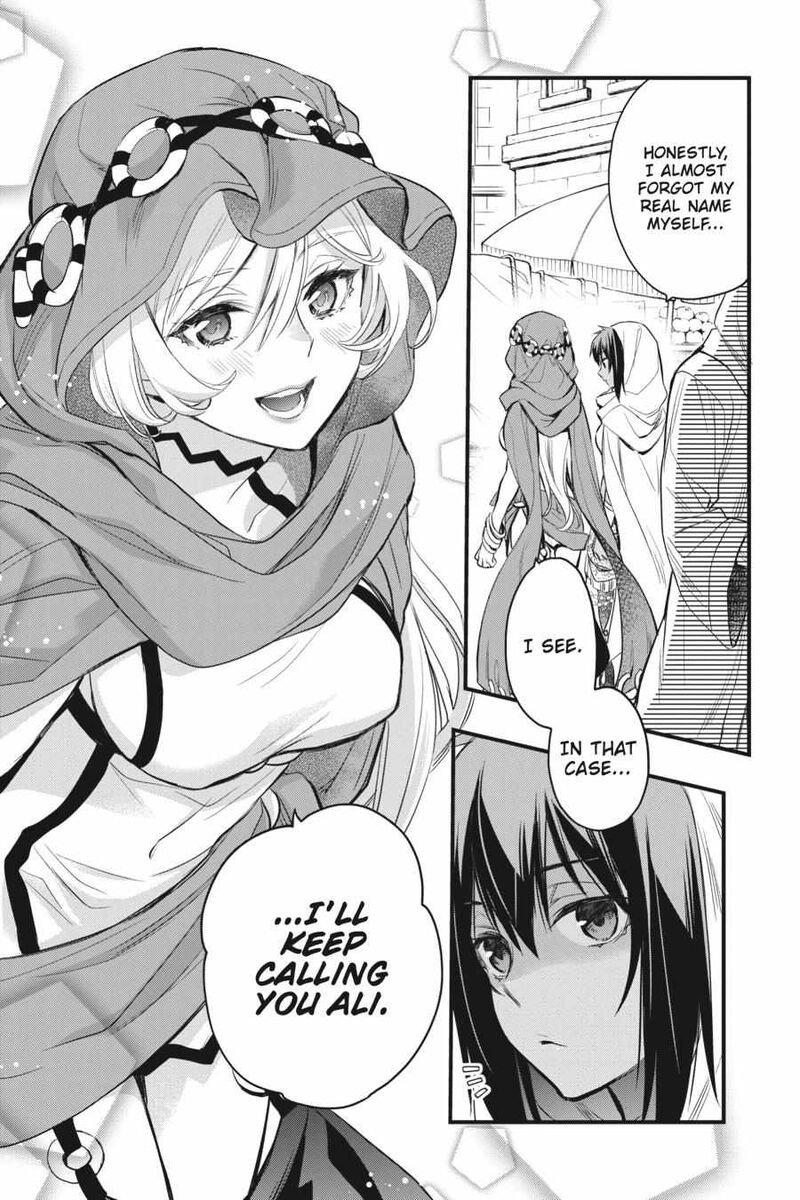 Dungeon Ni Deai O Motomeru No Wa Machigatte Iru Darou Ka Familia Chronicle Episode Freya 5 8