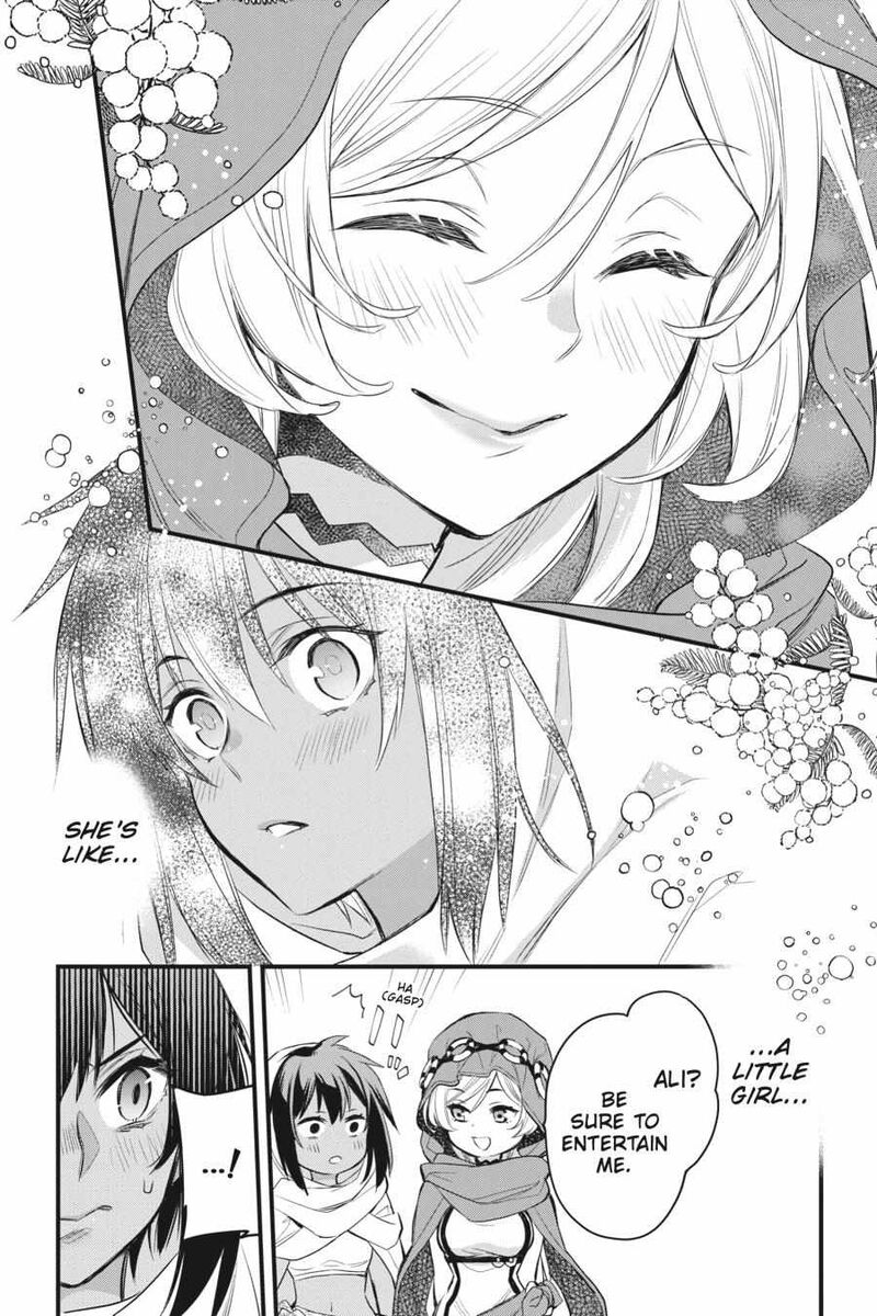 Dungeon Ni Deai O Motomeru No Wa Machigatte Iru Darou Ka Familia Chronicle Episode Freya 5 9