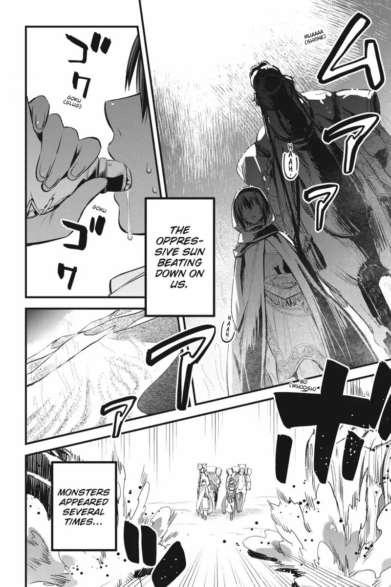 Dungeon Ni Deai O Motomeru No Wa Machigatte Iru Darou Ka Familia Chronicle Episode Freya 6 14