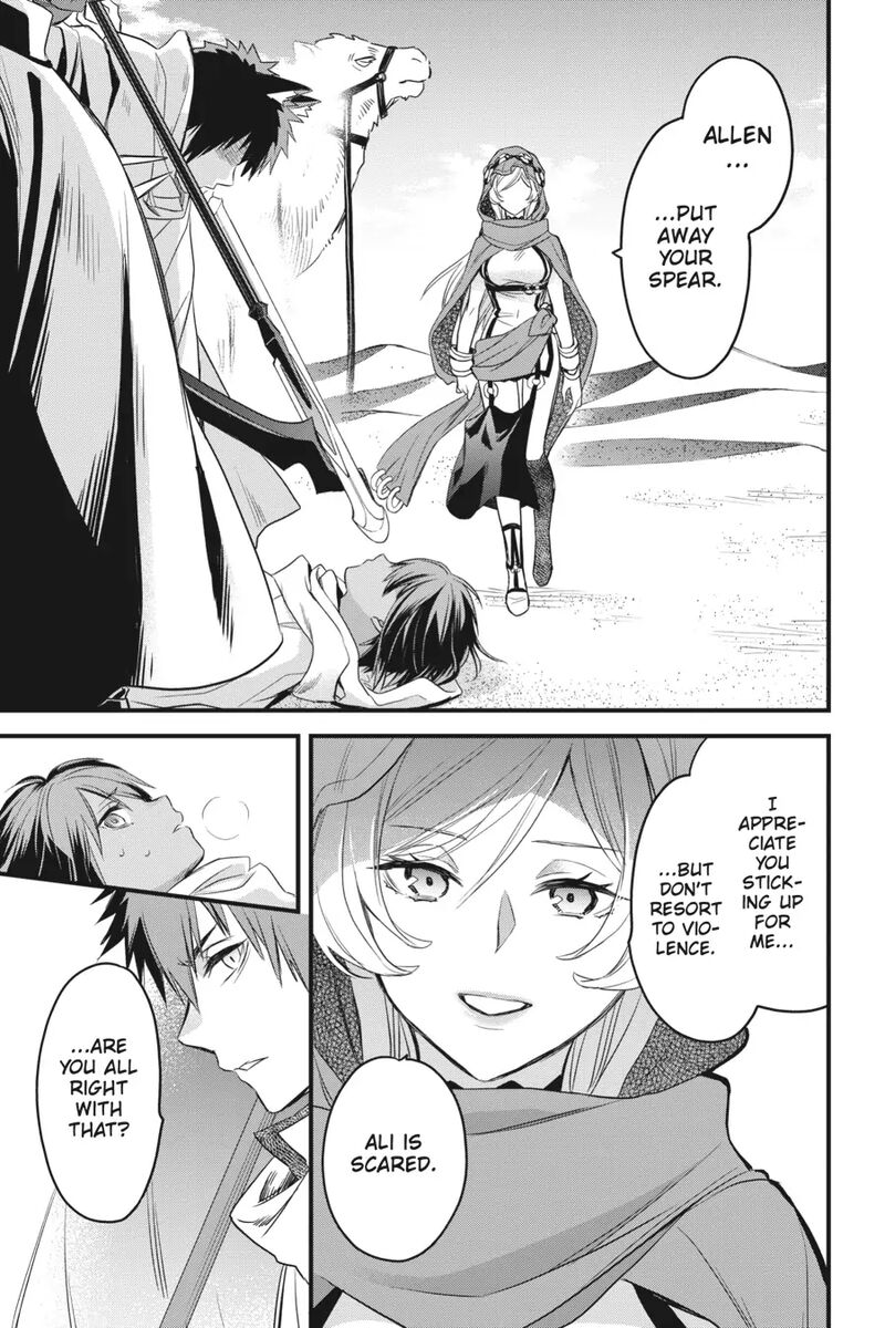Dungeon Ni Deai O Motomeru No Wa Machigatte Iru Darou Ka Familia Chronicle Episode Freya 6 31