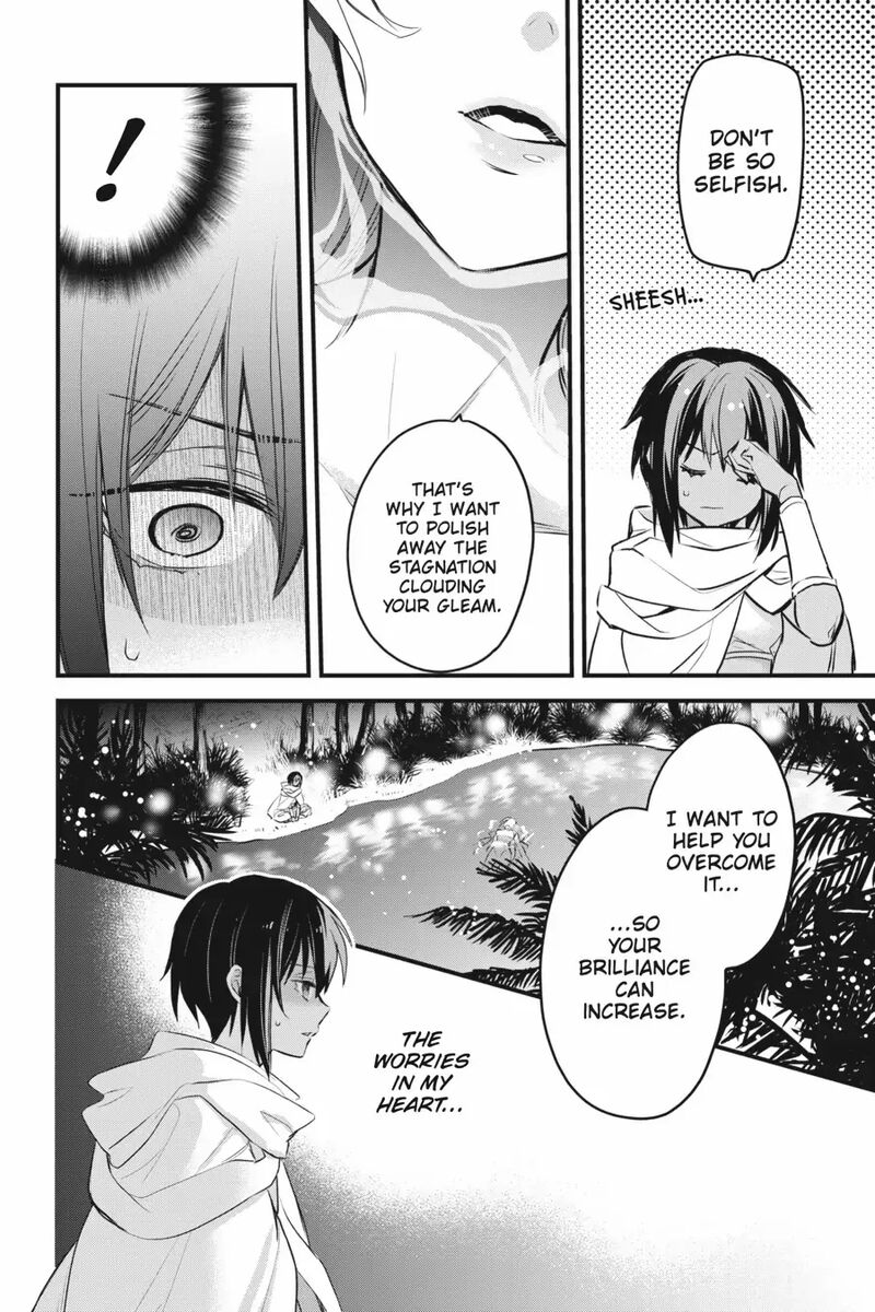 Dungeon Ni Deai O Motomeru No Wa Machigatte Iru Darou Ka Familia Chronicle Episode Freya 7 24