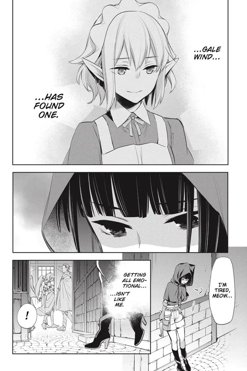 Dungeon Ni Deai Wo Motomeru No Wa Machigatte Iru Darou Ka Familia Chronicle Episode Ryu 16 30