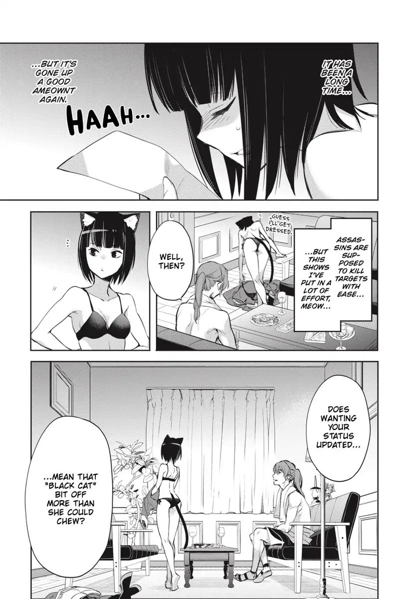 Dungeon Ni Deai Wo Motomeru No Wa Machigatte Iru Darou Ka Familia Chronicle Episode Ryu 16 43
