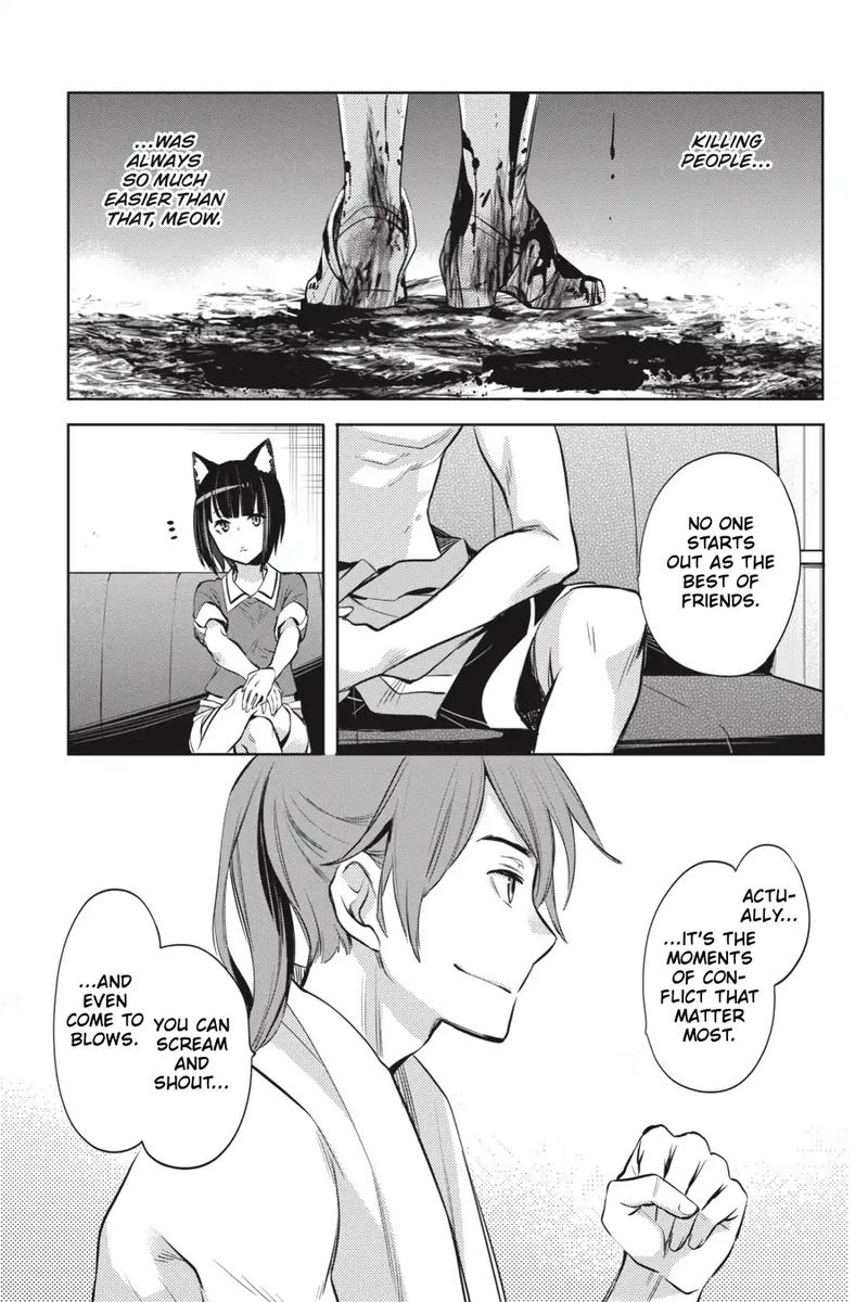 Dungeon Ni Deai Wo Motomeru No Wa Machigatte Iru Darou Ka Familia Chronicle Episode Ryu 16 55