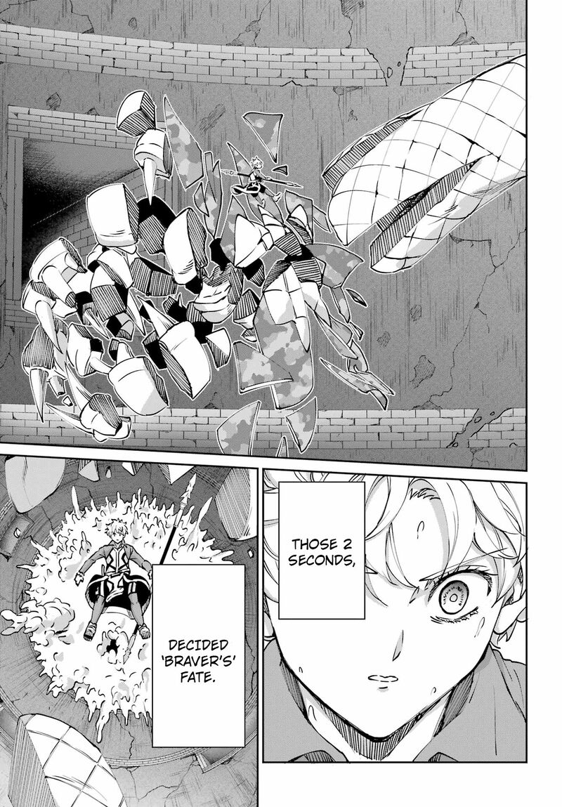 Dungeon Ni Deai Wo Motomeru No Wa Machigatte Iru Darou Ka Gaiden Sword Oratoria 109 27