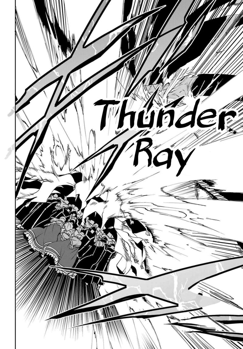Dungeon Ni Deai Wo Motomeru No Wa Machigatte Iru Darou Ka Gaiden Sword Oratoria 118 17