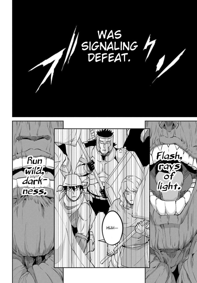 Dungeon Ni Deai Wo Motomeru No Wa Machigatte Iru Darou Ka Gaiden Sword Oratoria 118 27