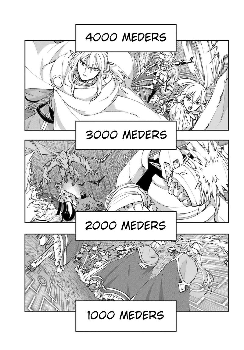 Dungeon Ni Deai Wo Motomeru No Wa Machigatte Iru Darou Ka Gaiden Sword Oratoria 118 7