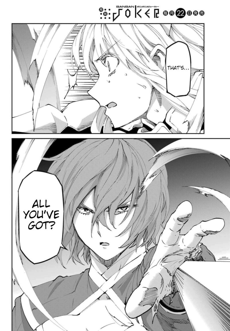 Dungeon Ni Deai Wo Motomeru No Wa Machigatte Iru Darou Ka Gaiden Sword Oratoria 119 32