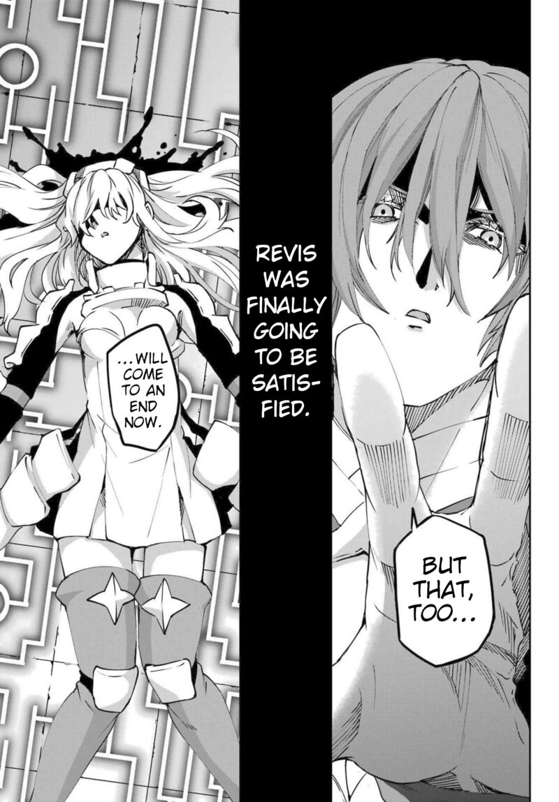 Dungeon Ni Deai Wo Motomeru No Wa Machigatte Iru Darou Ka Gaiden Sword Oratoria 119 39