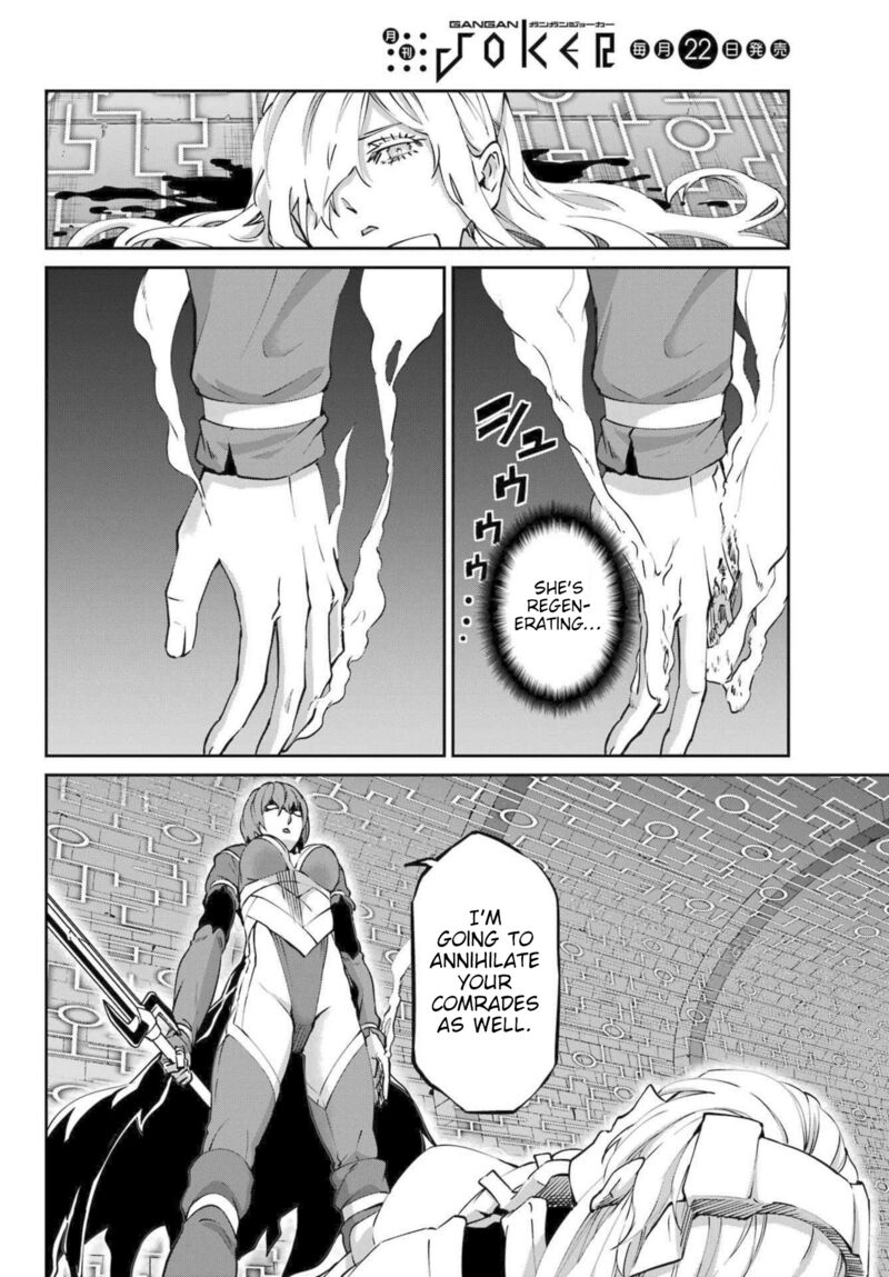 Dungeon Ni Deai Wo Motomeru No Wa Machigatte Iru Darou Ka Gaiden Sword Oratoria 119 40