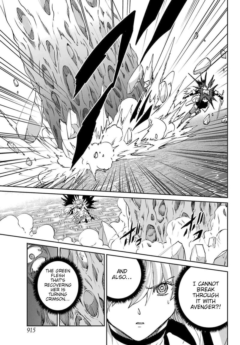 Dungeon Ni Deai Wo Motomeru No Wa Machigatte Iru Darou Ka Gaiden Sword Oratoria 120 41