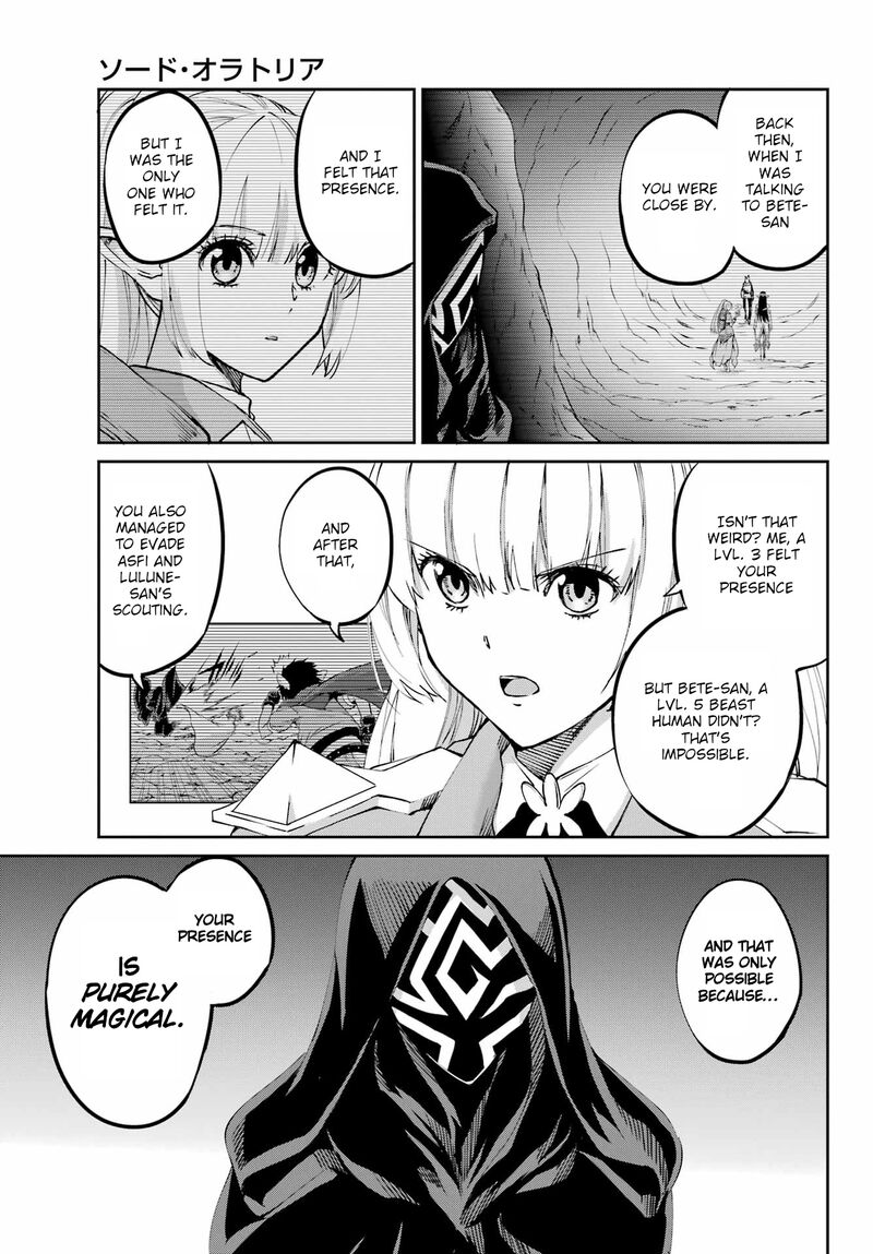 Dungeon Ni Deai Wo Motomeru No Wa Machigatte Iru Darou Ka Gaiden Sword Oratoria 122 15