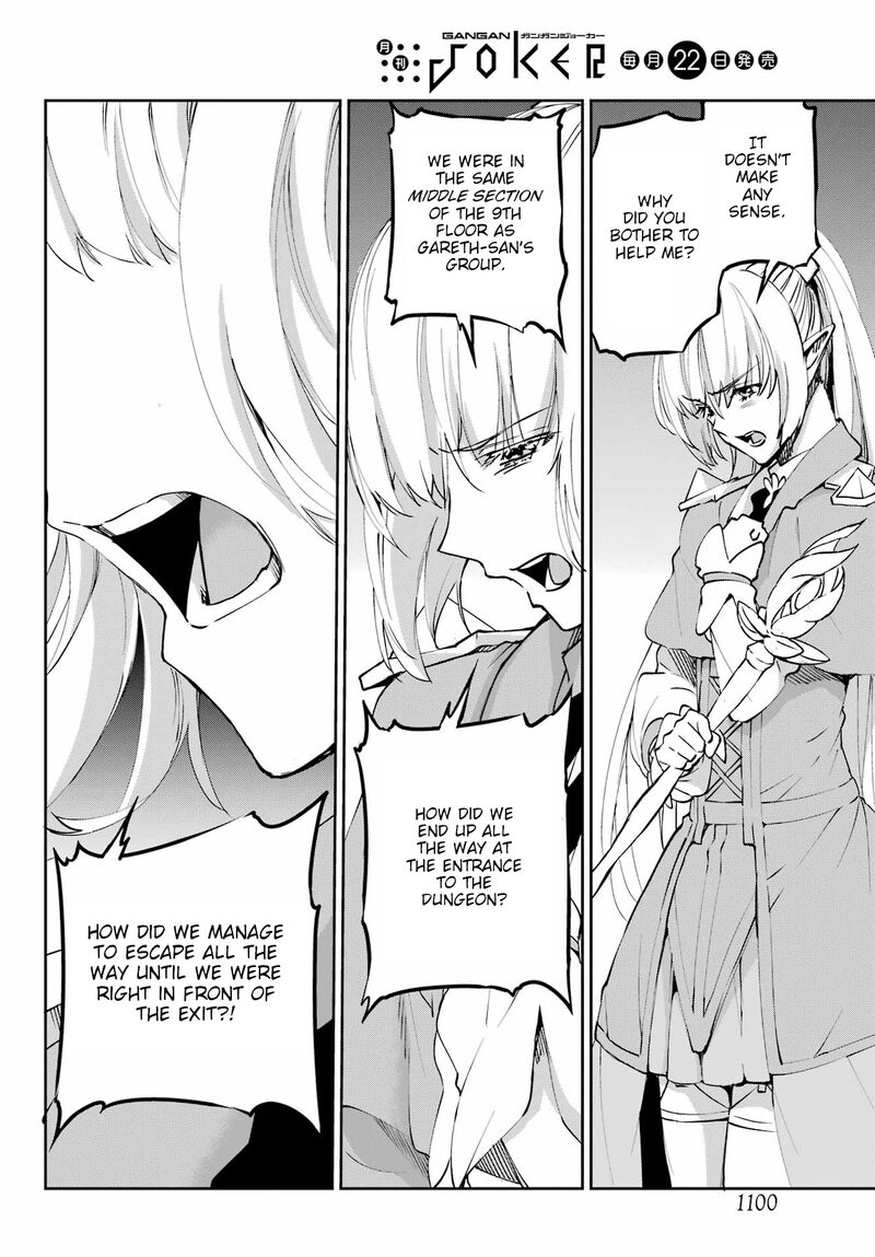 Dungeon Ni Deai Wo Motomeru No Wa Machigatte Iru Darou Ka Gaiden Sword Oratoria 122 18