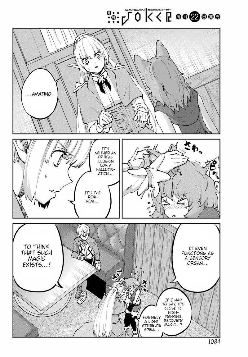 Dungeon Ni Deai Wo Motomeru No Wa Machigatte Iru Darou Ka Gaiden Sword Oratoria 122 2