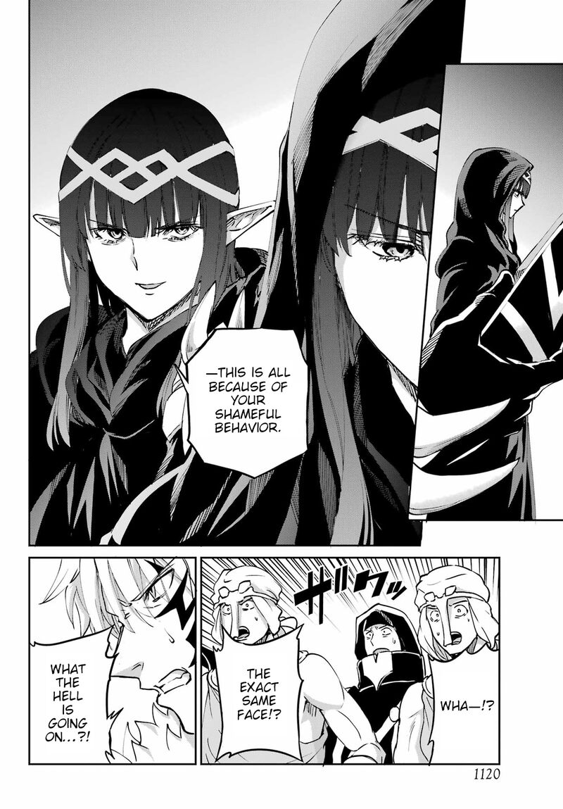 Dungeon Ni Deai Wo Motomeru No Wa Machigatte Iru Darou Ka Gaiden Sword Oratoria 122 38