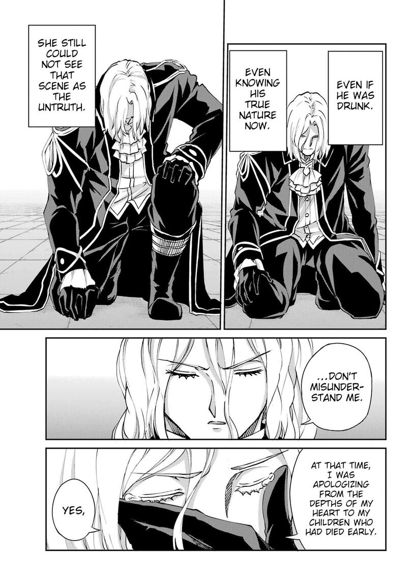 Dungeon Ni Deai Wo Motomeru No Wa Machigatte Iru Darou Ka Gaiden Sword Oratoria 125 13