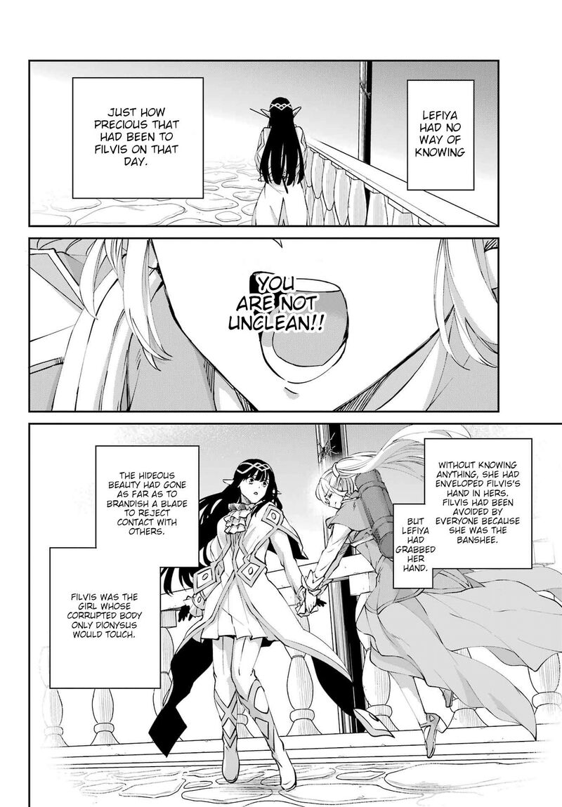 Dungeon Ni Deai Wo Motomeru No Wa Machigatte Iru Darou Ka Gaiden Sword Oratoria 125 22