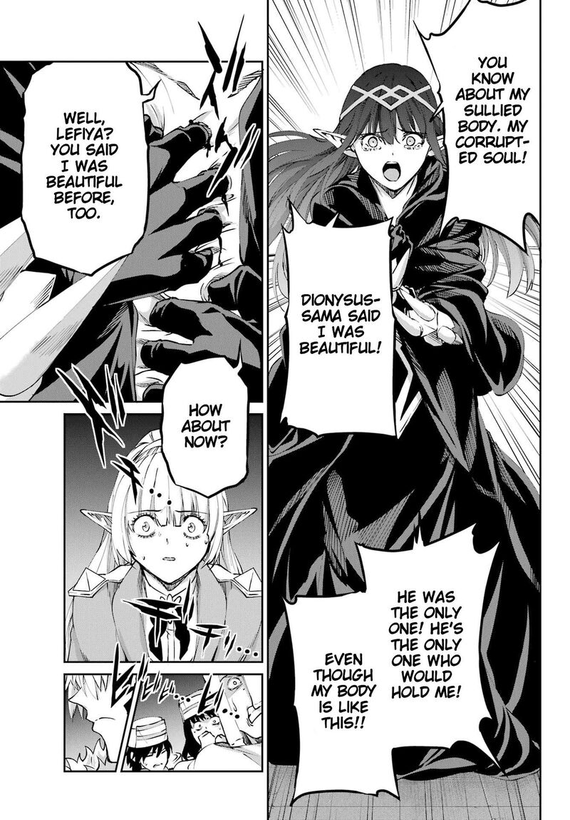 Dungeon Ni Deai Wo Motomeru No Wa Machigatte Iru Darou Ka Gaiden Sword Oratoria 125 31
