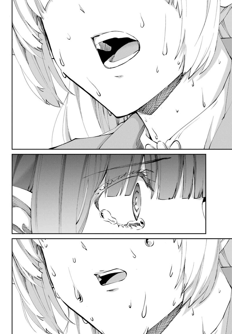 Dungeon Ni Deai Wo Motomeru No Wa Machigatte Iru Darou Ka Gaiden Sword Oratoria 125 34
