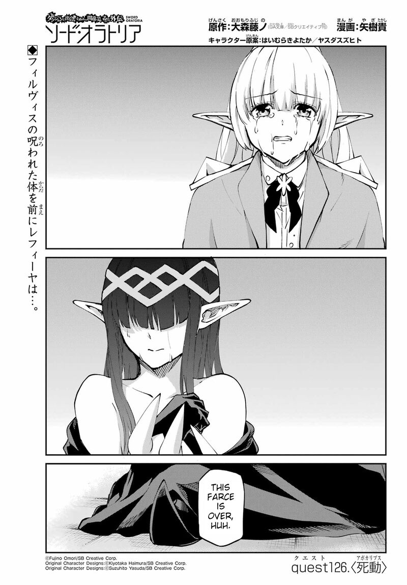 Dungeon Ni Deai Wo Motomeru No Wa Machigatte Iru Darou Ka Gaiden Sword Oratoria 126 1