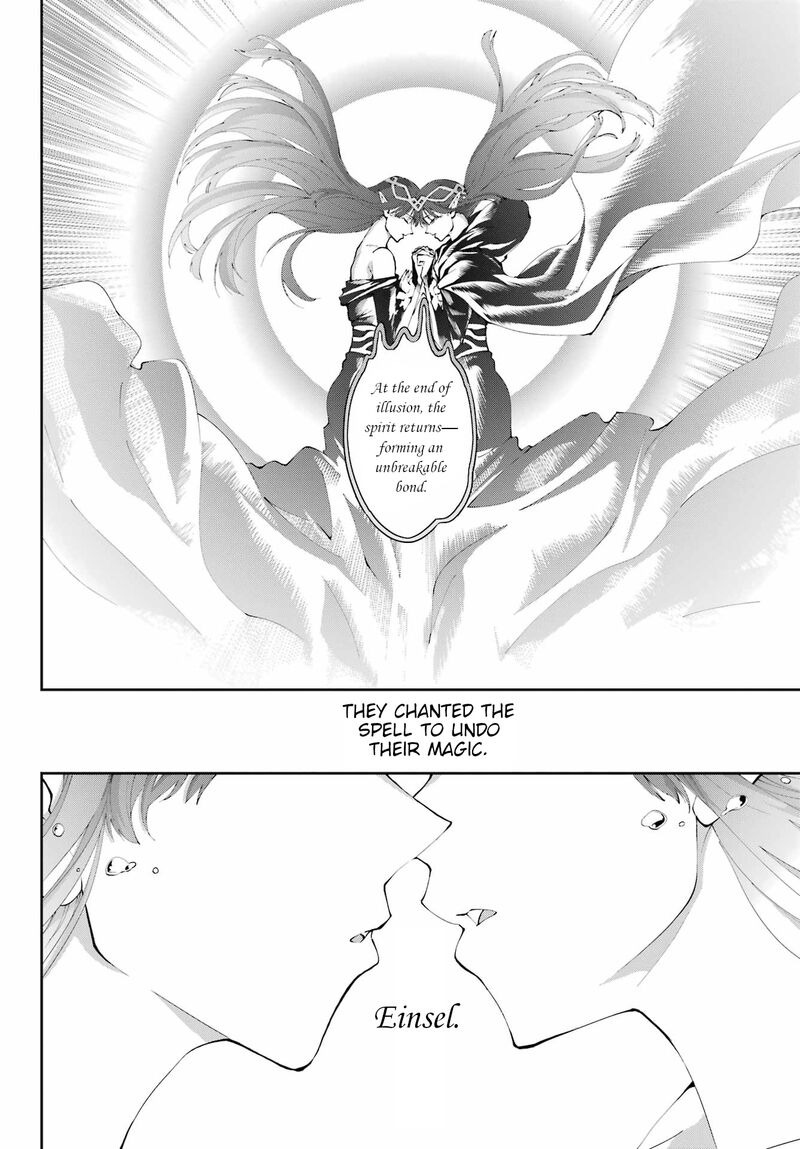 Dungeon Ni Deai Wo Motomeru No Wa Machigatte Iru Darou Ka Gaiden Sword Oratoria 126 8