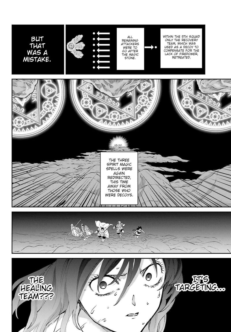 Dungeon Ni Deai Wo Motomeru No Wa Machigatte Iru Darou Ka Gaiden Sword Oratoria 127 12