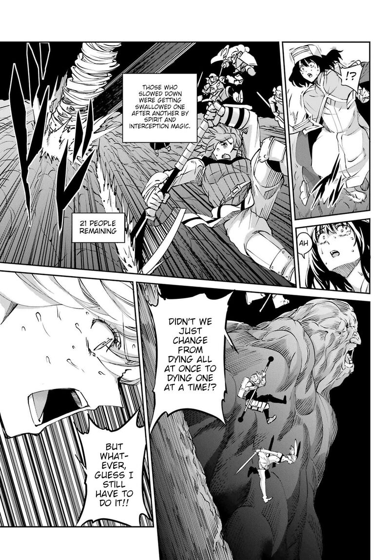 Dungeon Ni Deai Wo Motomeru No Wa Machigatte Iru Darou Ka Gaiden Sword Oratoria 127 21