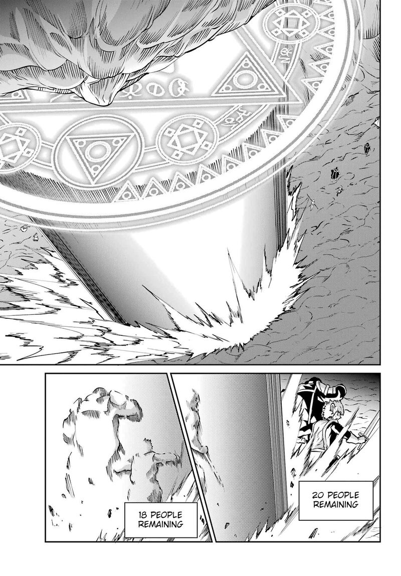 Dungeon Ni Deai Wo Motomeru No Wa Machigatte Iru Darou Ka Gaiden Sword Oratoria 127 23