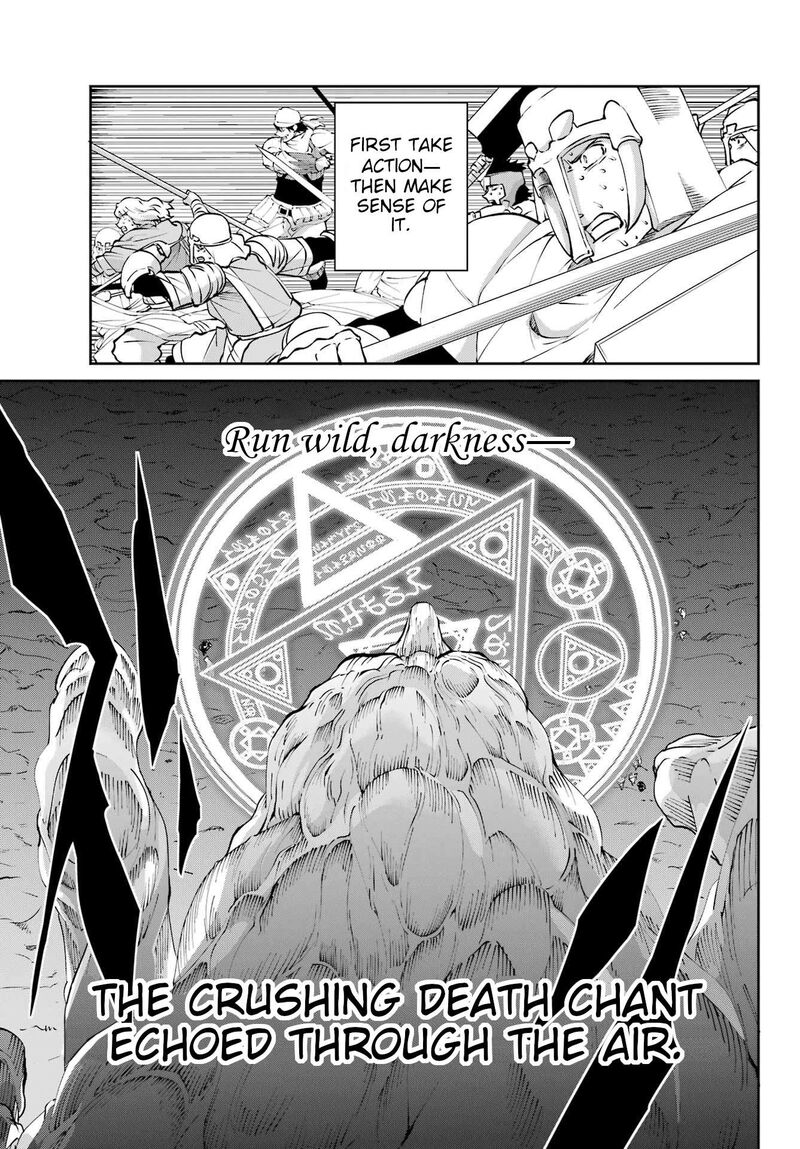 Dungeon Ni Deai Wo Motomeru No Wa Machigatte Iru Darou Ka Gaiden Sword Oratoria 127 9