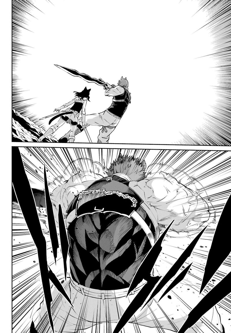 Dungeon Ni Deai Wo Motomeru No Wa Machigatte Iru Darou Ka Gaiden Sword Oratoria 128 33