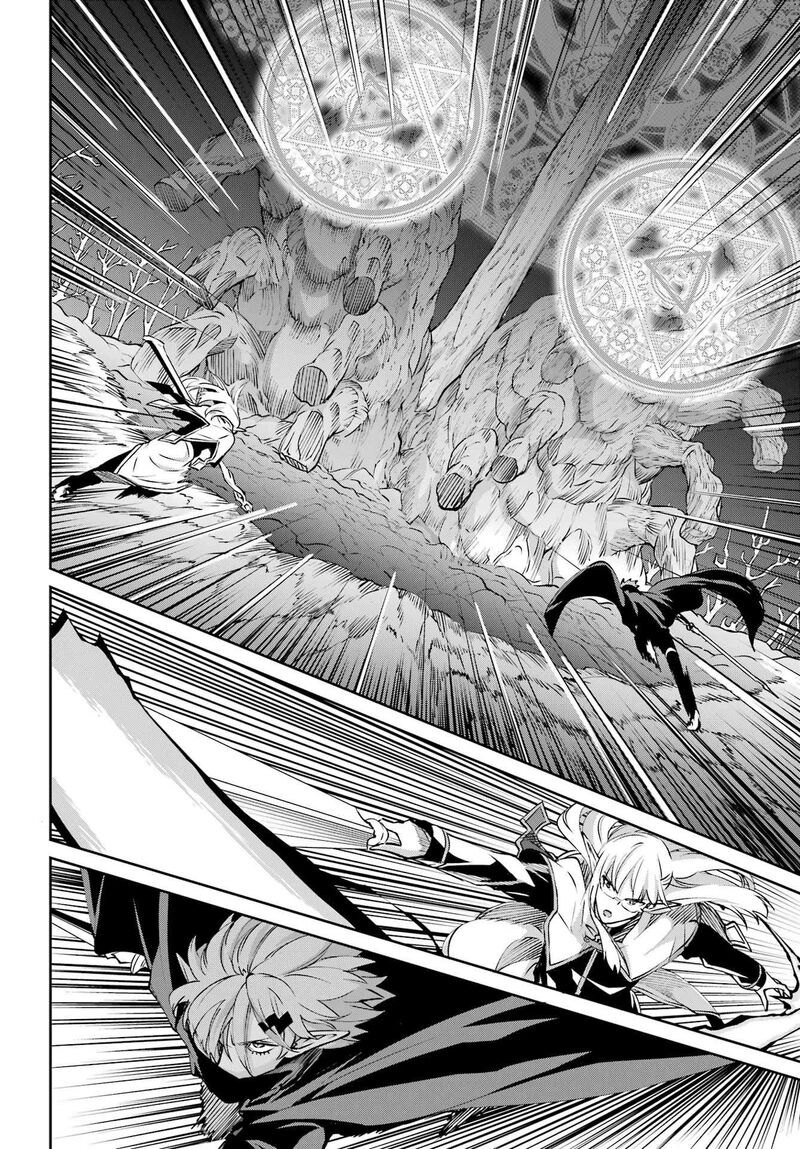 Dungeon Ni Deai Wo Motomeru No Wa Machigatte Iru Darou Ka Gaiden Sword Oratoria 129 23