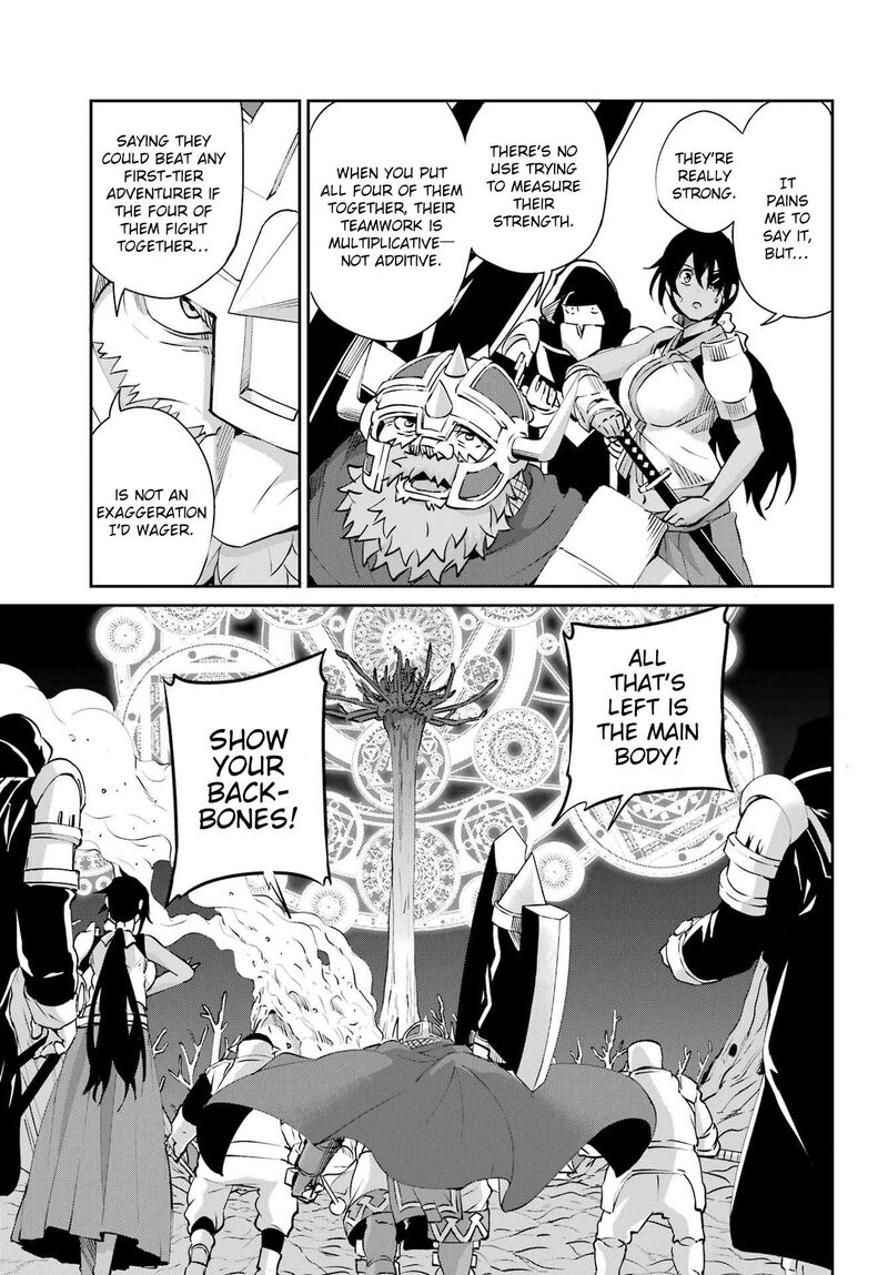 Dungeon Ni Deai Wo Motomeru No Wa Machigatte Iru Darou Ka Gaiden Sword Oratoria 129 32