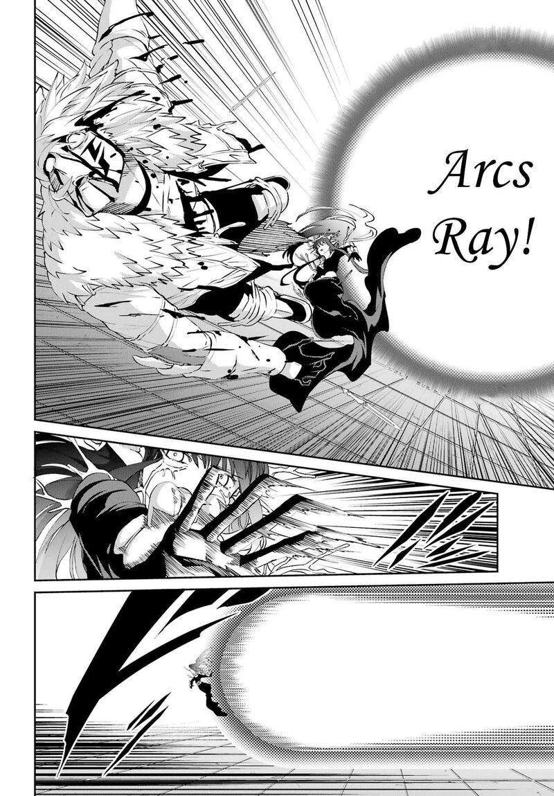 Dungeon Ni Deai Wo Motomeru No Wa Machigatte Iru Darou Ka Gaiden Sword Oratoria 132 10