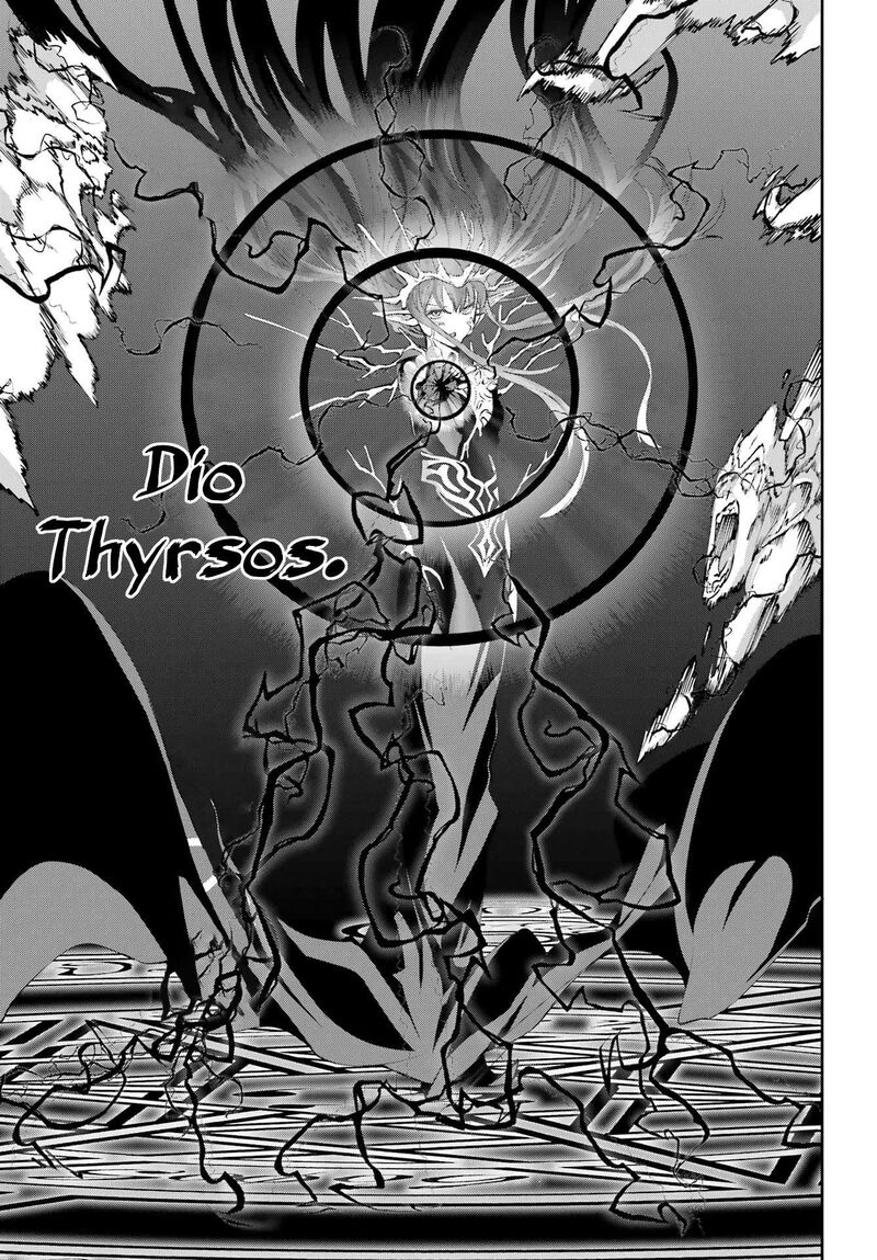 Dungeon Ni Deai Wo Motomeru No Wa Machigatte Iru Darou Ka Gaiden Sword Oratoria 132 15