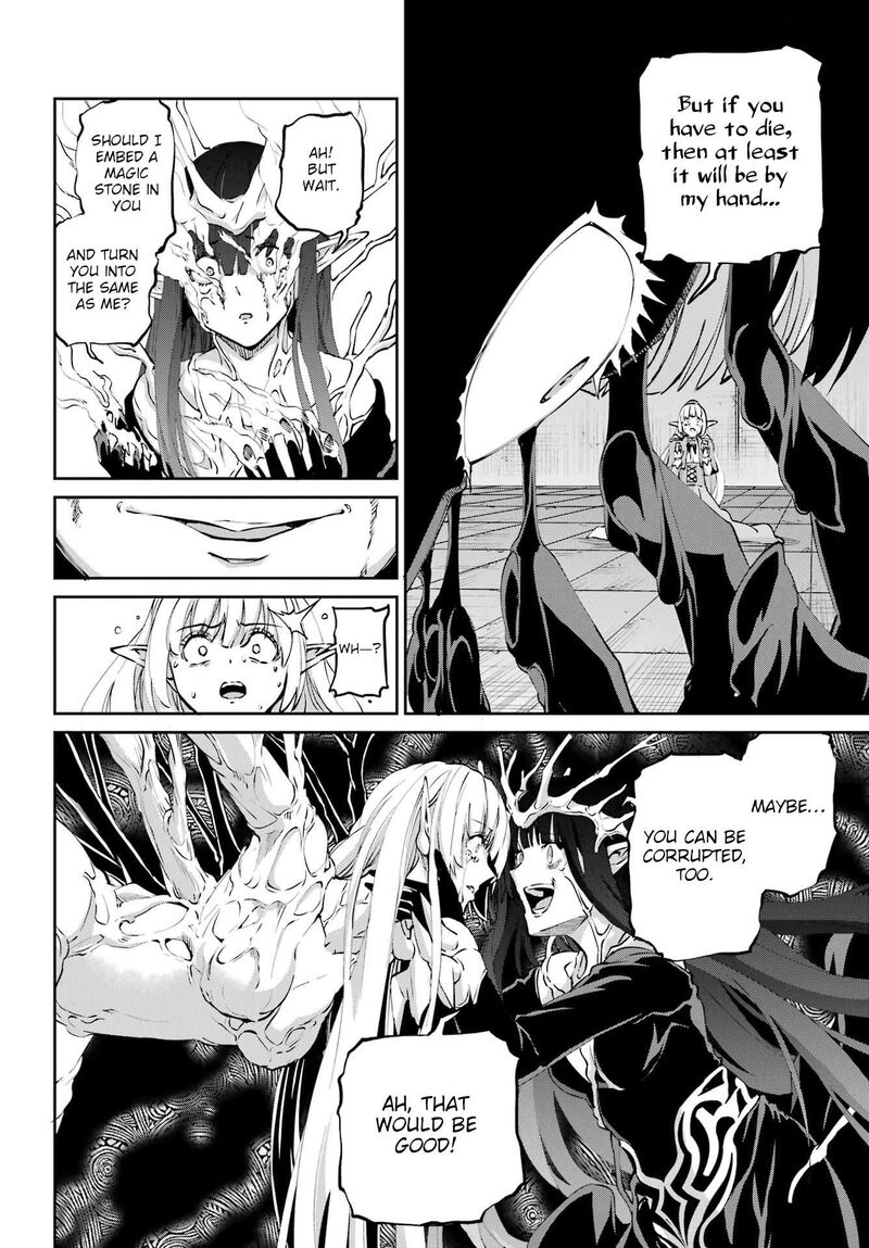 Dungeon Ni Deai Wo Motomeru No Wa Machigatte Iru Darou Ka Gaiden Sword Oratoria 132 23