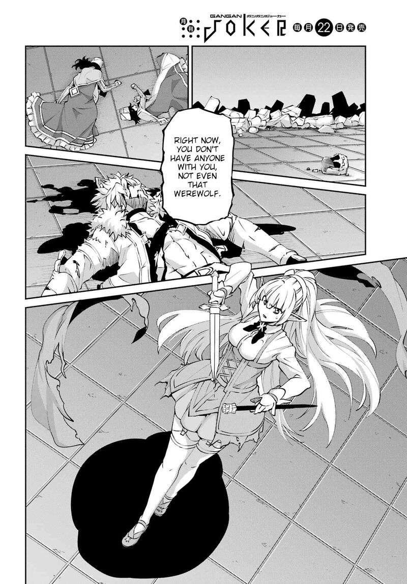 Dungeon Ni Deai Wo Motomeru No Wa Machigatte Iru Darou Ka Gaiden Sword Oratoria 132 39