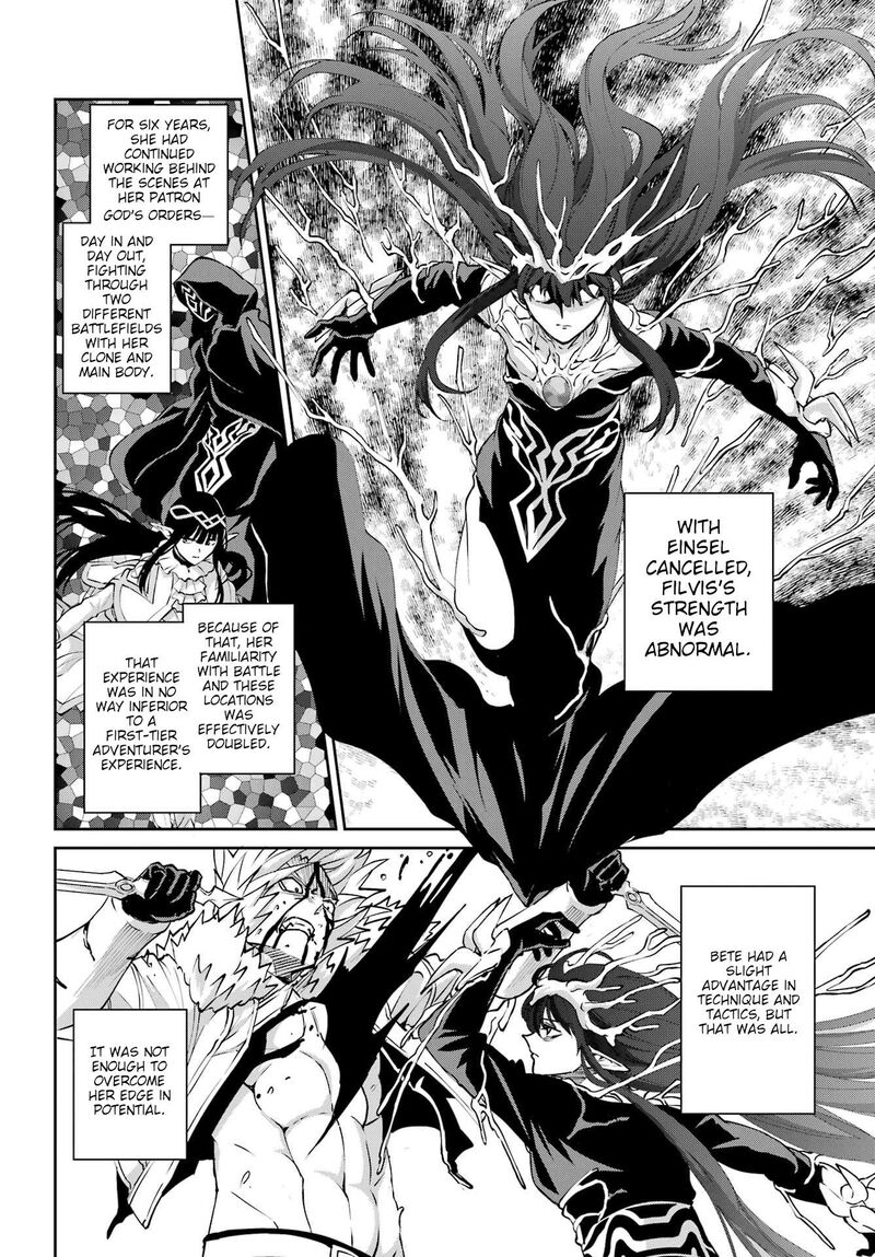 Dungeon Ni Deai Wo Motomeru No Wa Machigatte Iru Darou Ka Gaiden Sword Oratoria 132 4