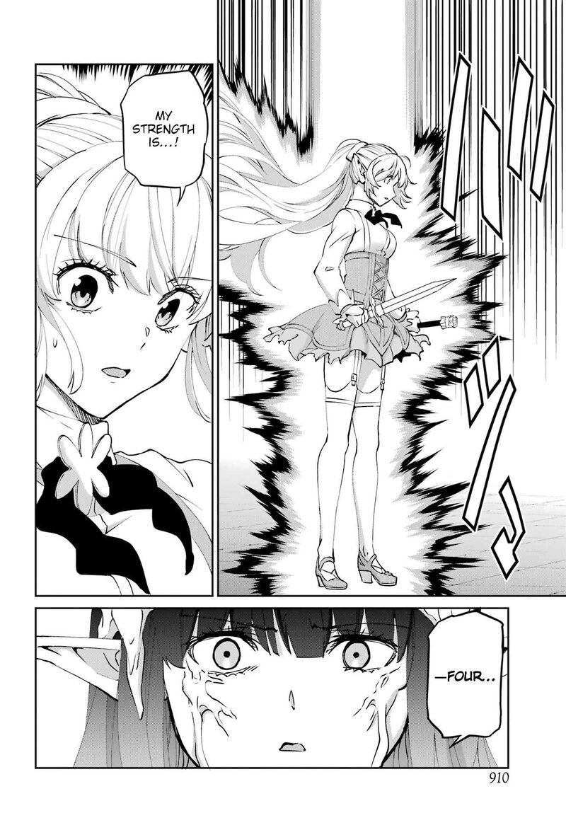 Dungeon Ni Deai Wo Motomeru No Wa Machigatte Iru Darou Ka Gaiden Sword Oratoria 132 47