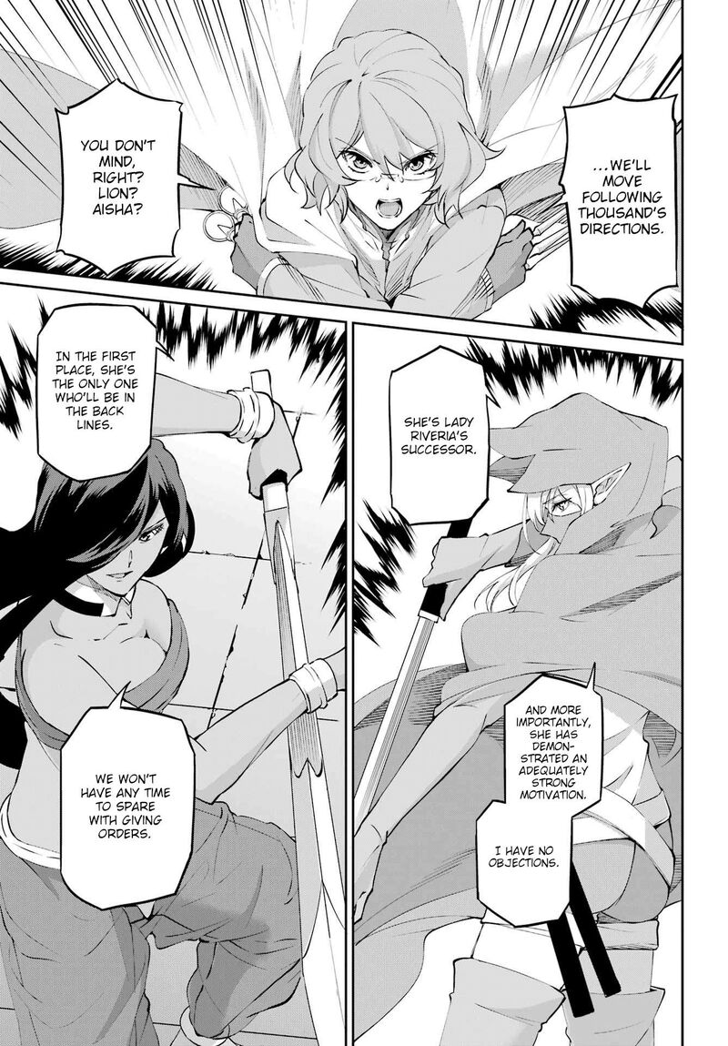 Dungeon Ni Deai Wo Motomeru No Wa Machigatte Iru Darou Ka Gaiden Sword Oratoria 132 52