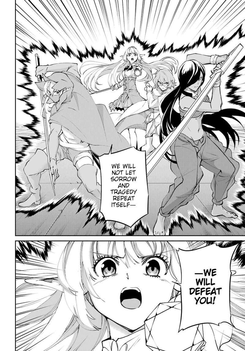 Dungeon Ni Deai Wo Motomeru No Wa Machigatte Iru Darou Ka Gaiden Sword Oratoria 132 53